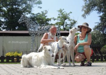 Ortiga, Giorgio a Lovka